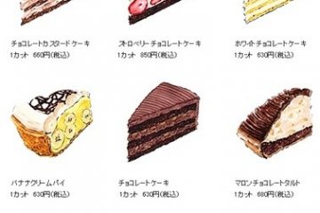 <p>２０１４年冬天現在的蛋糕：http://www.harbs.co.jp/harbs/cake.html是巧克力季！</p>