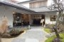  Kamakura’s Hato-koji Tearoom