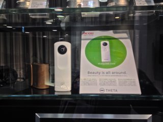 The latest offering from Ricoh, the Theta Camera, which takes 360 panorama with a single click, was also on display. My first time to test it out&nbsp;connected to a smartphone and I think it is a pretty interesting&nbsp;concept.