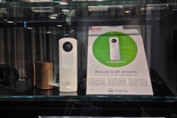 <p>The latest offering from Ricoh, the Theta Camera, which takes 360 panorama with a single click, was also on display. My first time to test it out&nbsp;connected to a smartphone and I think it is a pretty interesting&nbsp;concept.</p>