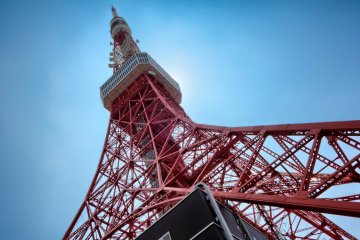 东京塔 Tokyo Tower
