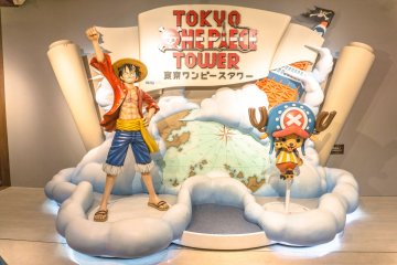 Tokyo One Piece Tower [Closed]