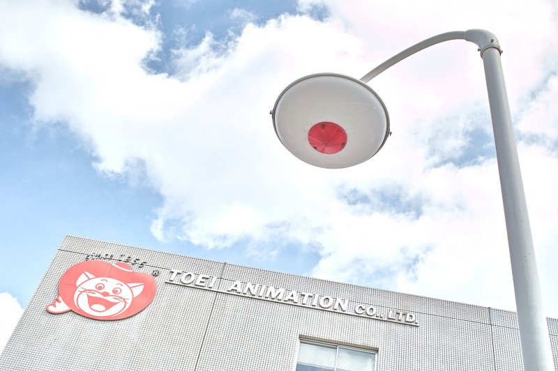 Toei Animation Museum - Tokyo Attractions - Japan Travel