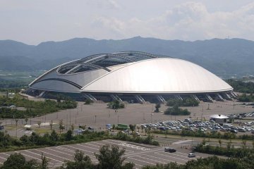 Estadio Oita