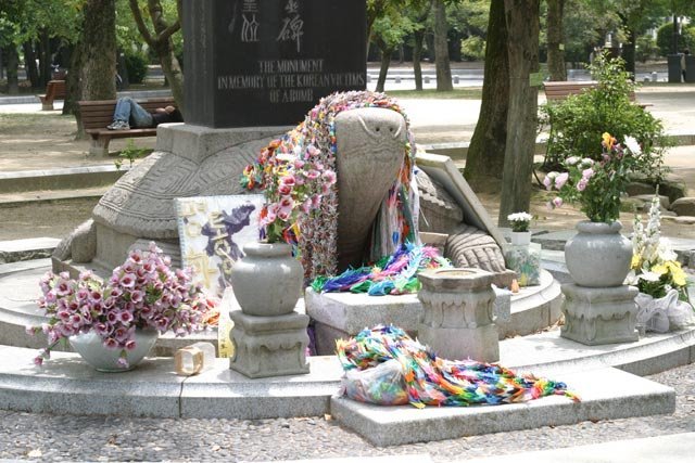 Korean Cenotaph