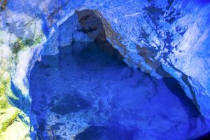 Inazumi Underwater Caves