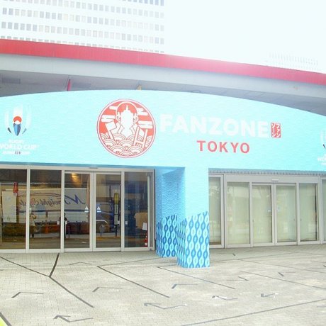 Tokyo Sports Square [Closed]