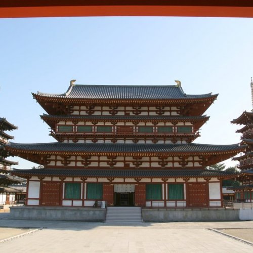 Kondo and Pagodas