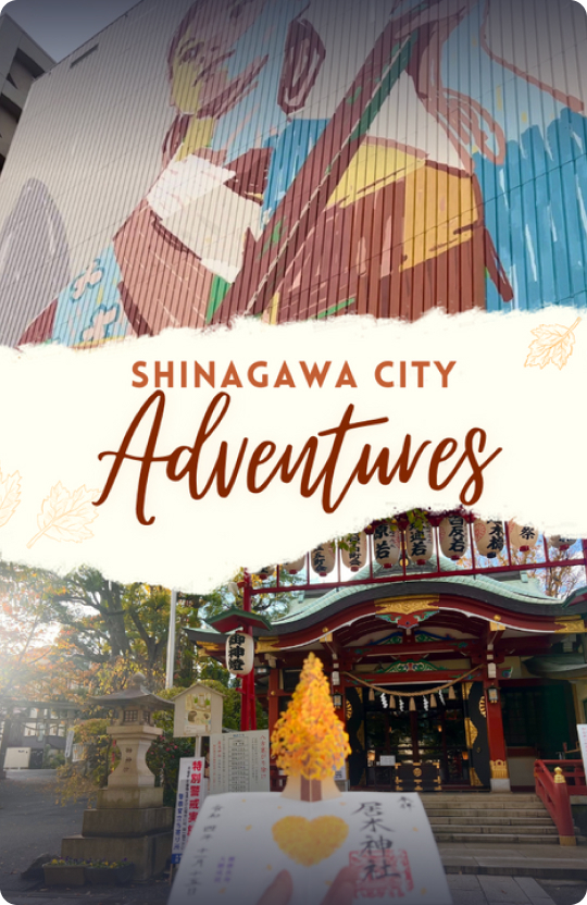 Shinagawa City Adventures